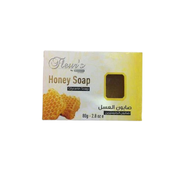 Hemani Pearly Glow Gold Soap