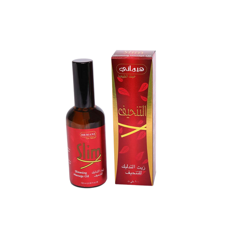 Asma Doll Fat Burn Oil