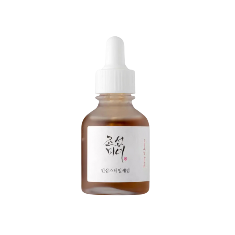 Glow Serum : Propolis + Niacinamide