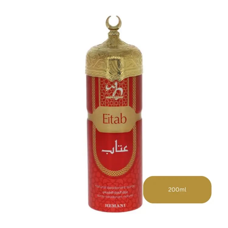 Hemani Eitab Deodorant Body Spray200ml