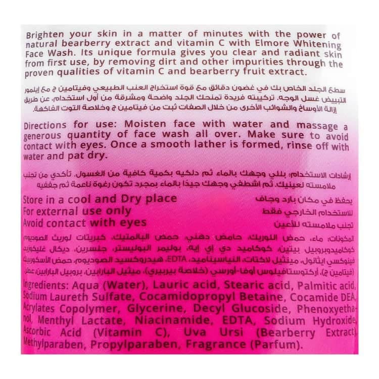 Elmore Clarifying Whitening Face Wash 150ml