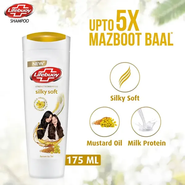 Lifebuoy Shampoo Silky Soft - 175ml