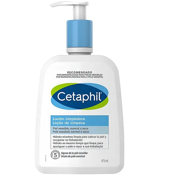 Cetaphil Gentle Skin Cleanser price in Pakistan