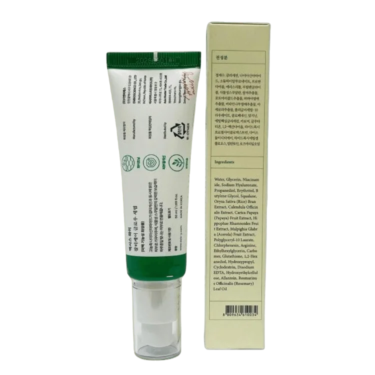 AXIS-Y Dark Spot Correcting Glow Serum