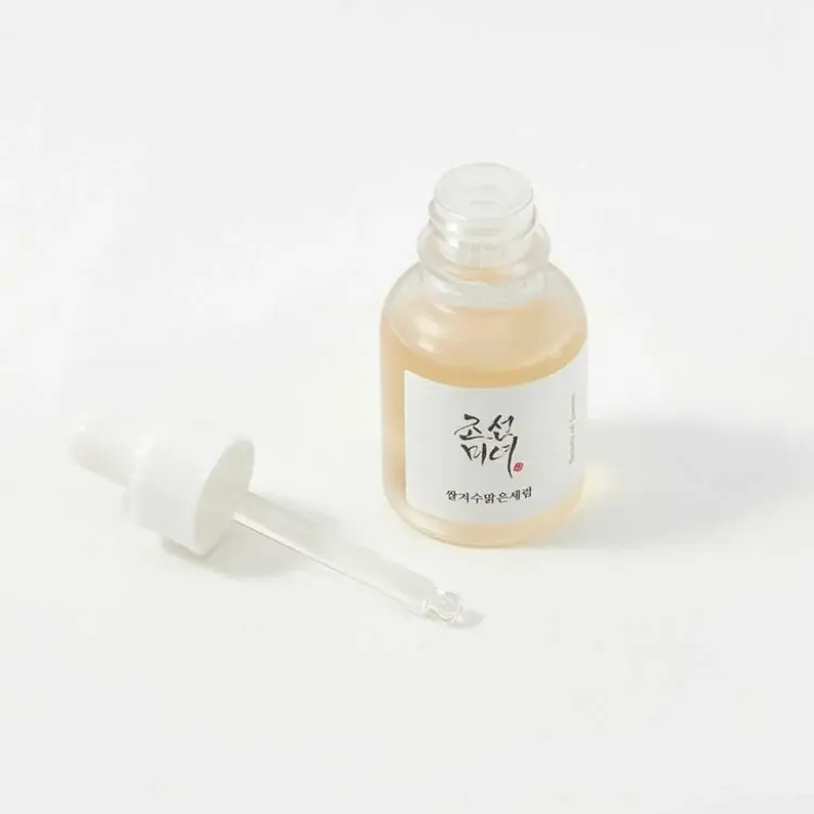 Glow Deep Serum : Rice +Alpha-Arbutin