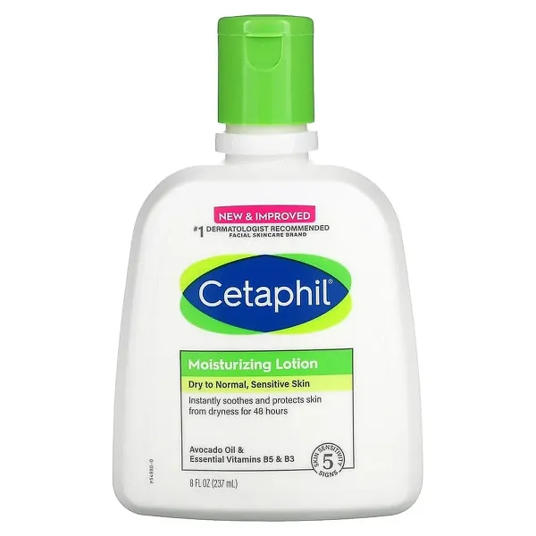 Cetaphil Moisturizing Lotion 237ml price in Pakistan