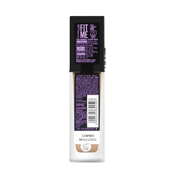 Maybelline Matte Liquid Foundation 112