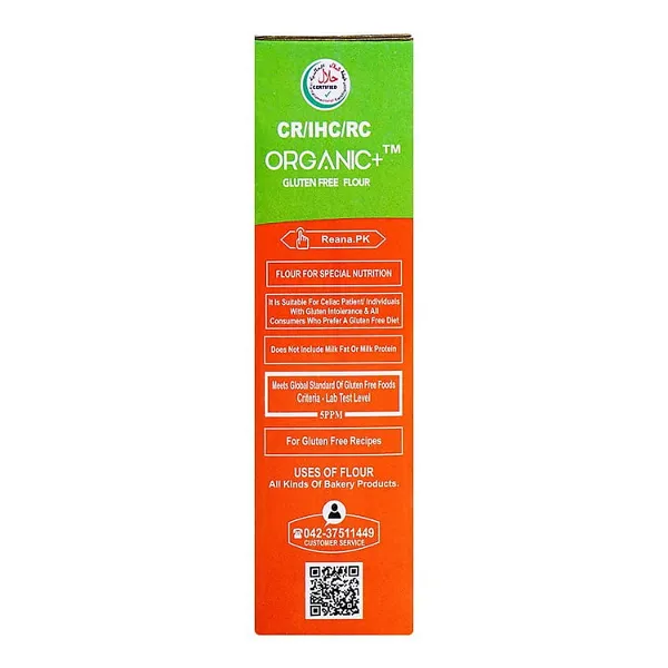 All Purpose Gluten Free Flour - 1000g