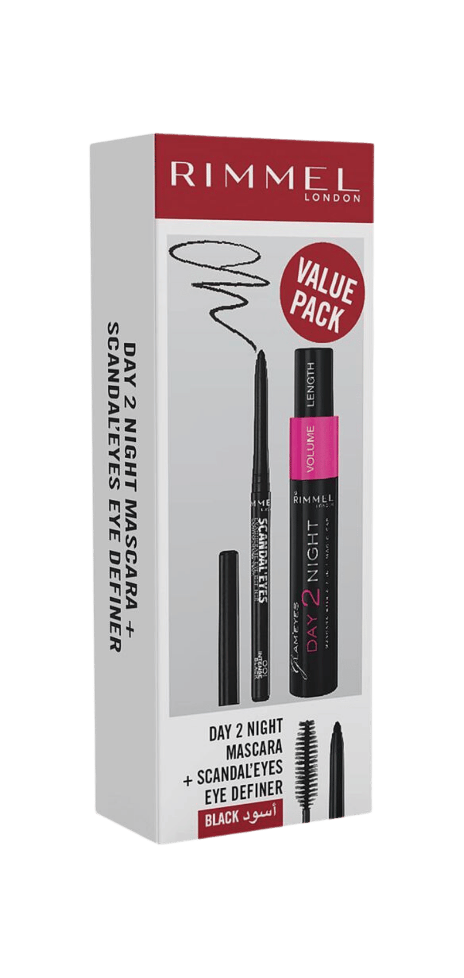 Essence Lash Princess Volume Mascara