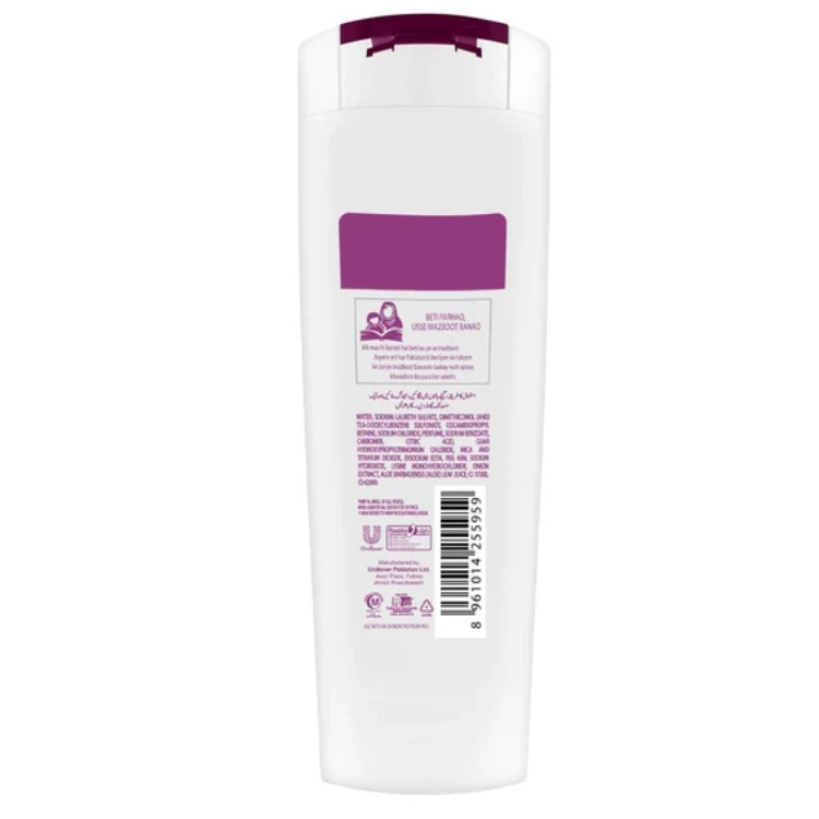 Lifebuoy Naturally Strong Shampoo - 175ML