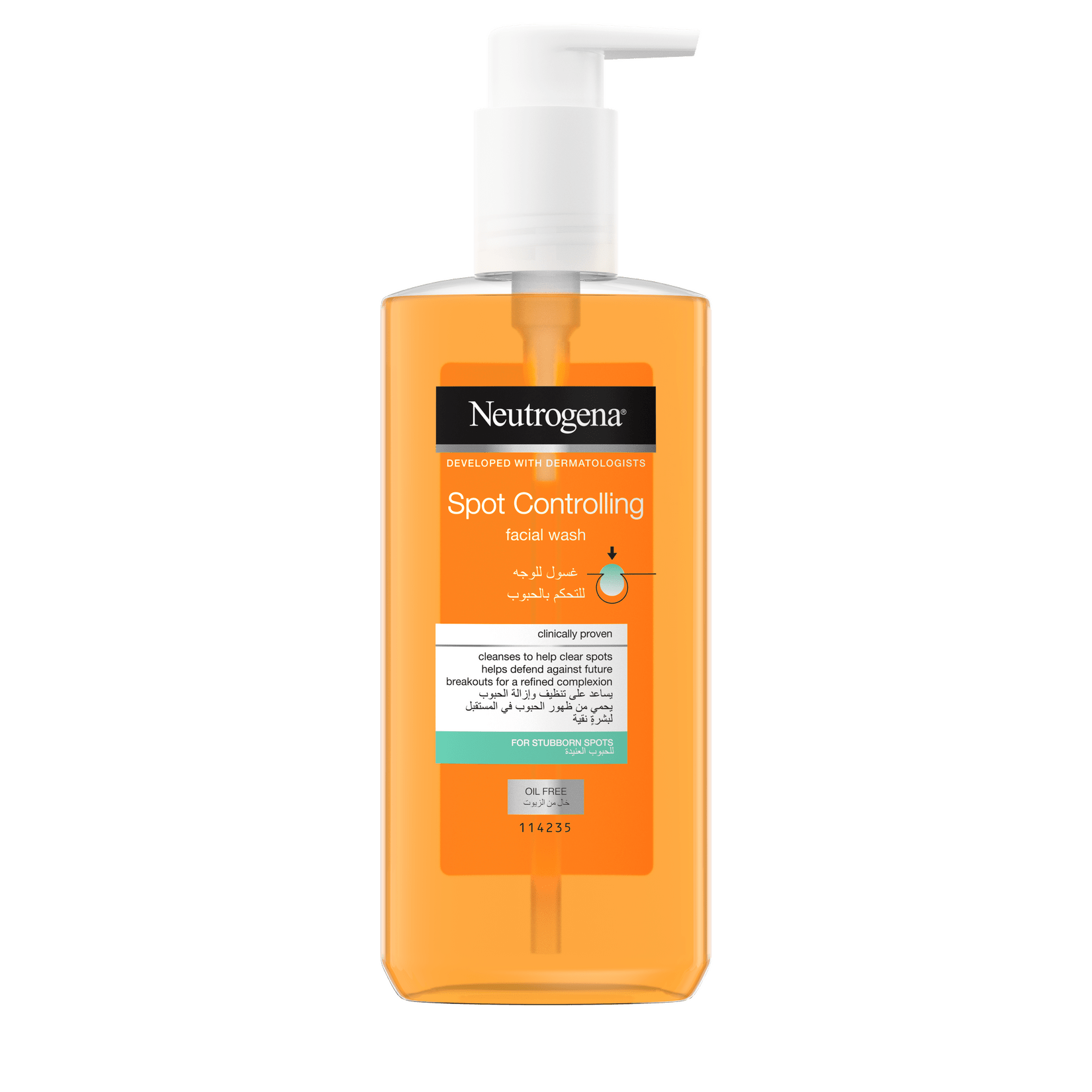 Neutrogena Spot Controlling Face Wash - 200ml