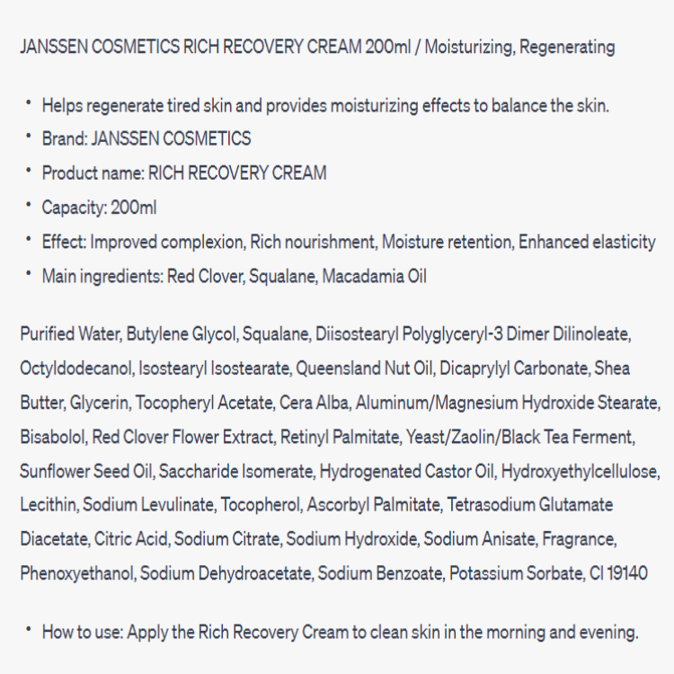 Janssen -Rich recovery cream 200ml