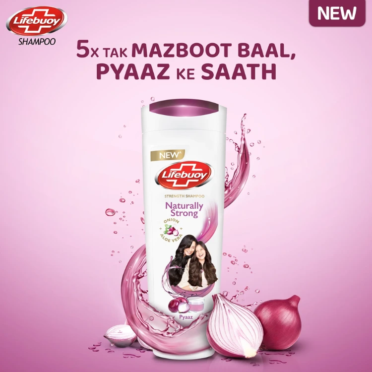 Lifebuoy Naturally Strong Shampoo - 175ML
