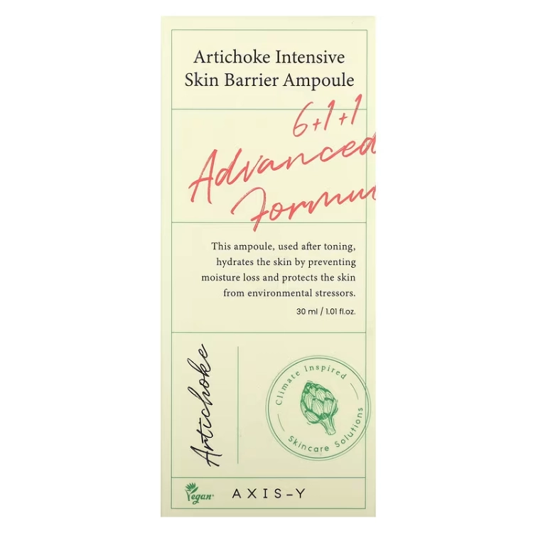 Axis-Y Artichoke Intensive Skin Barrier Ampoule/30Ml