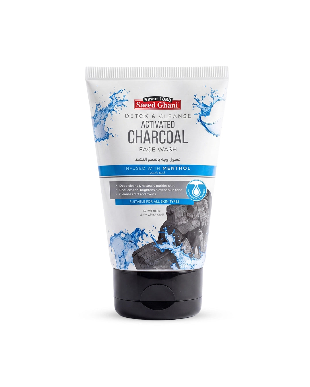 Saeed Ghani Activated Charcoal Detox & Cleanse Face Wash