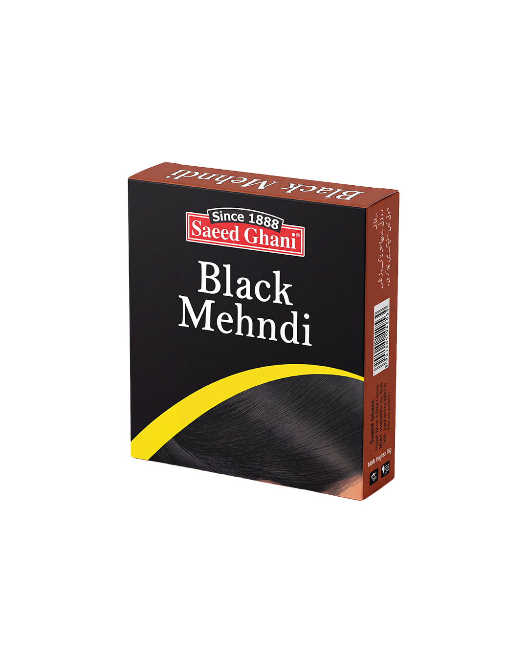 Saeed Ghani Black Mehndi