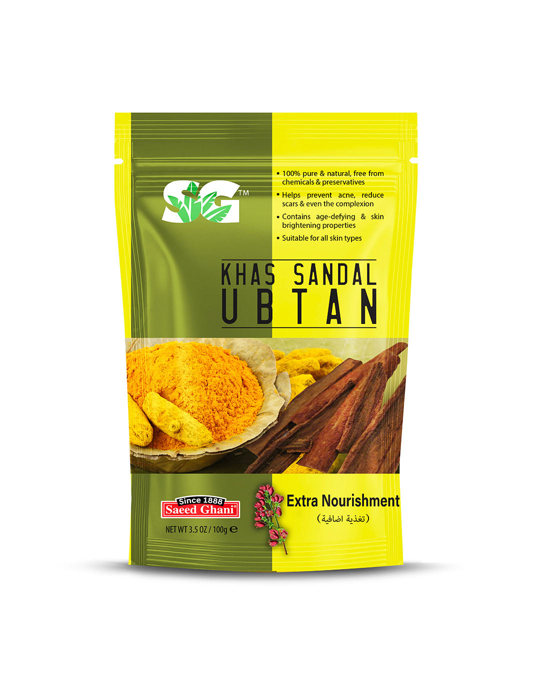 Saeed Ghani Khas Sandal Ubtan Powder
