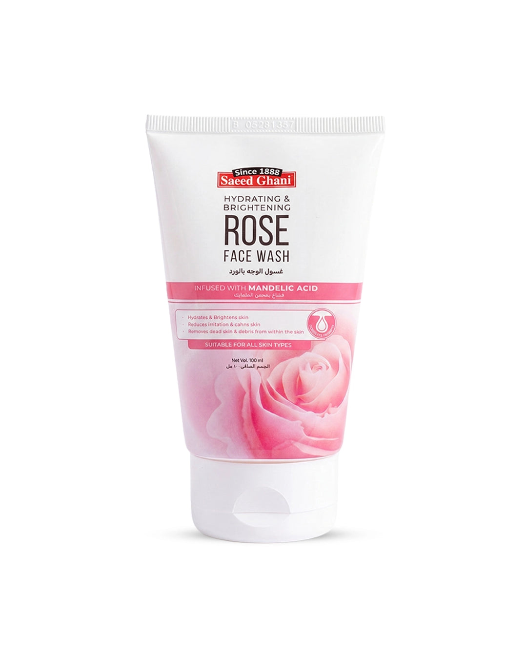 Saeed Ghani Rose Hydrating & Brightening Face Wash