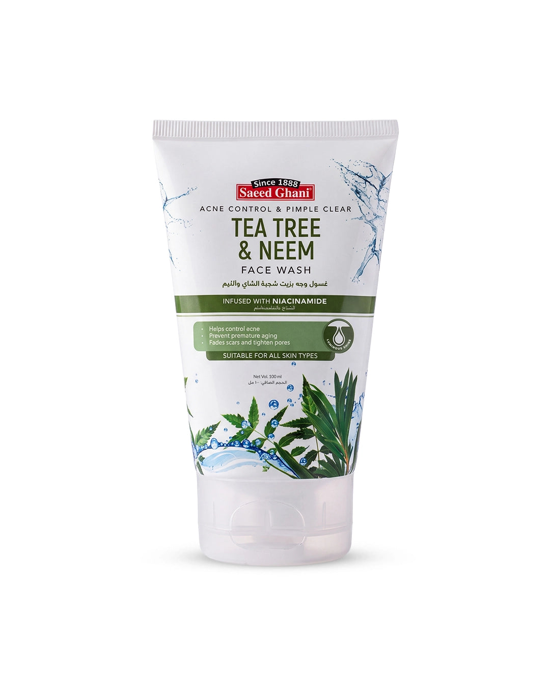 Saeed Ghani Tea Tree & Neem Acne Control & Pimple Clear Face Wash