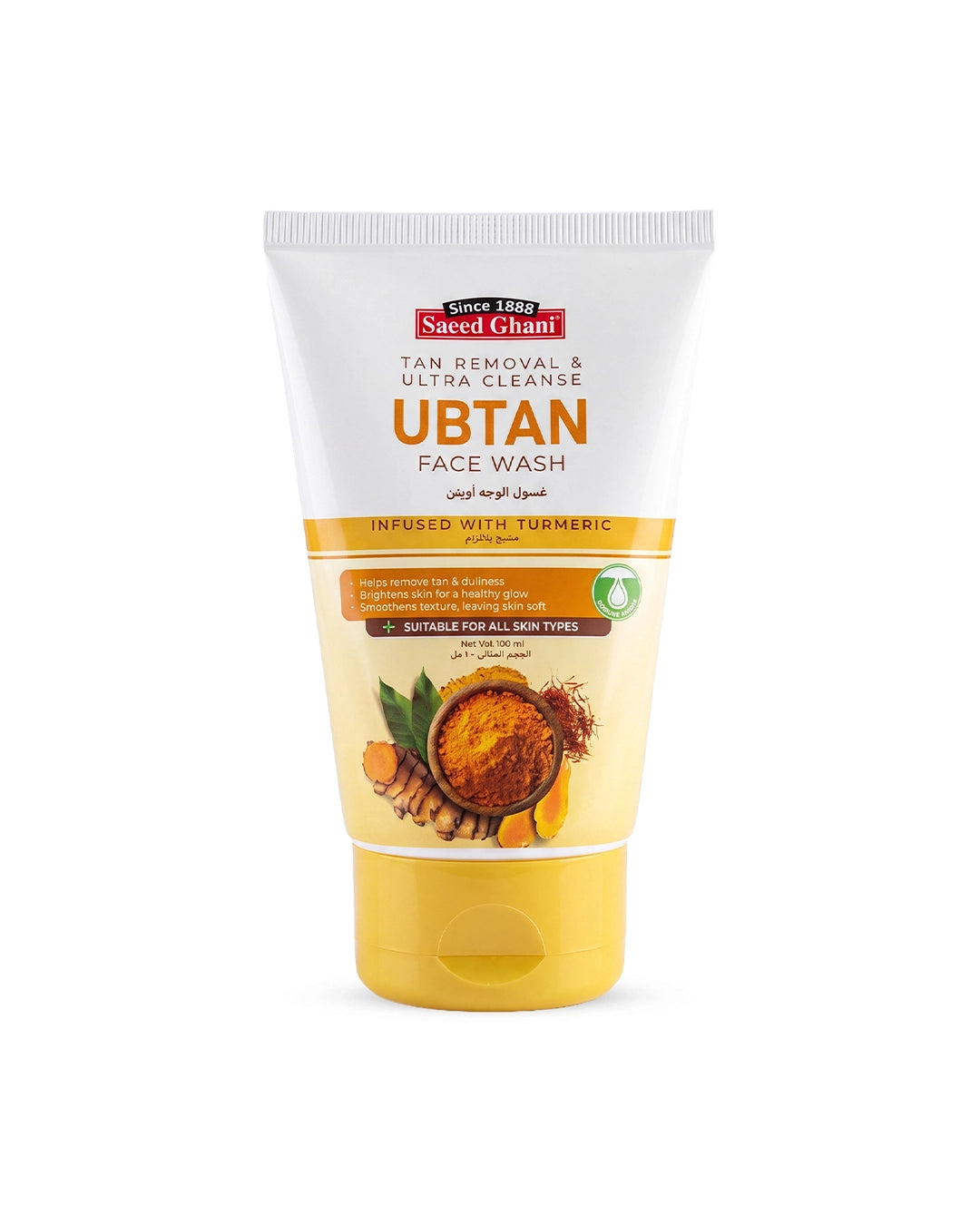 Saeed Ghani Ubtan Tan Removal & Ultra Cleanse Face Wash