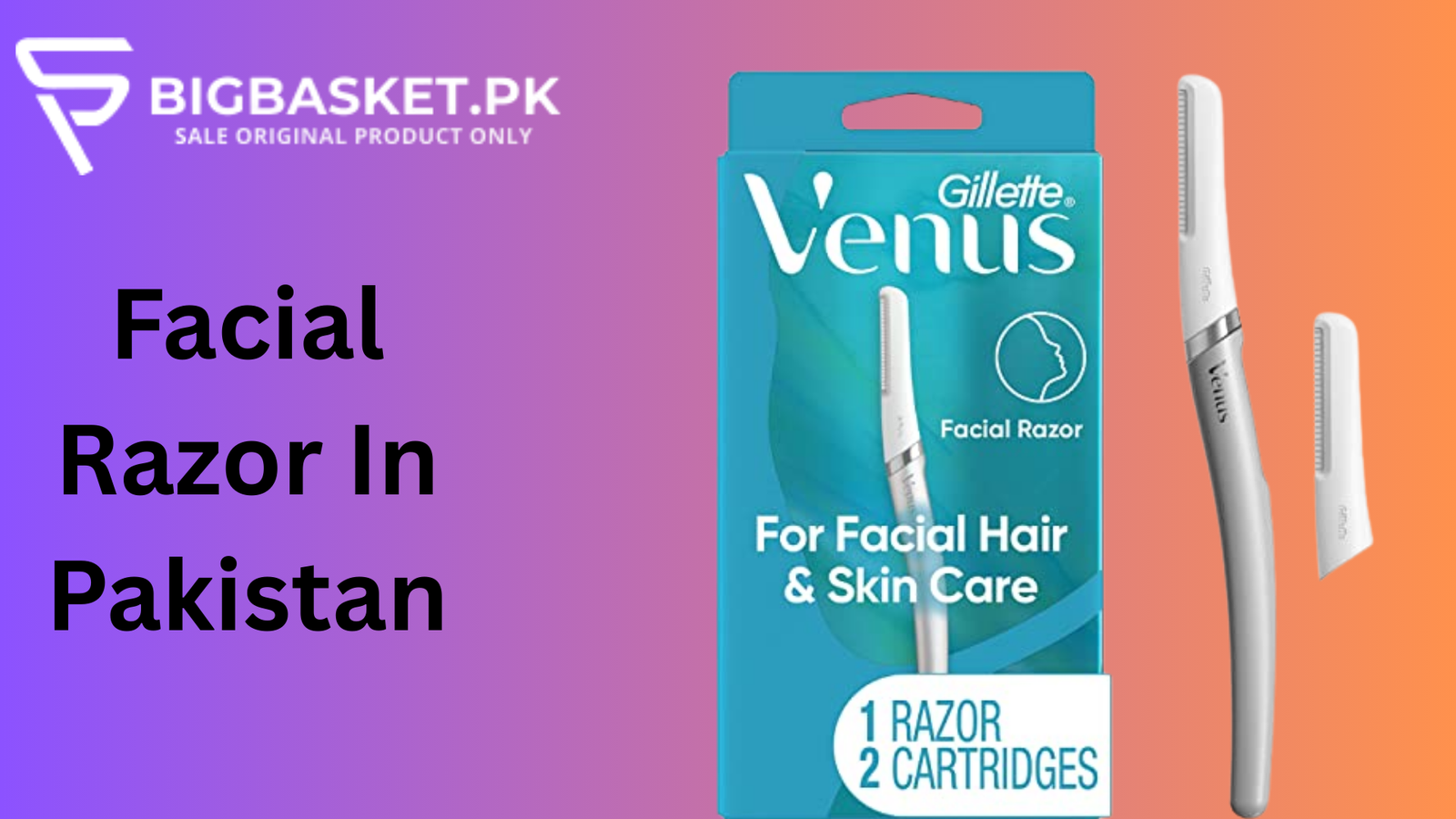 facial razor in pakistan