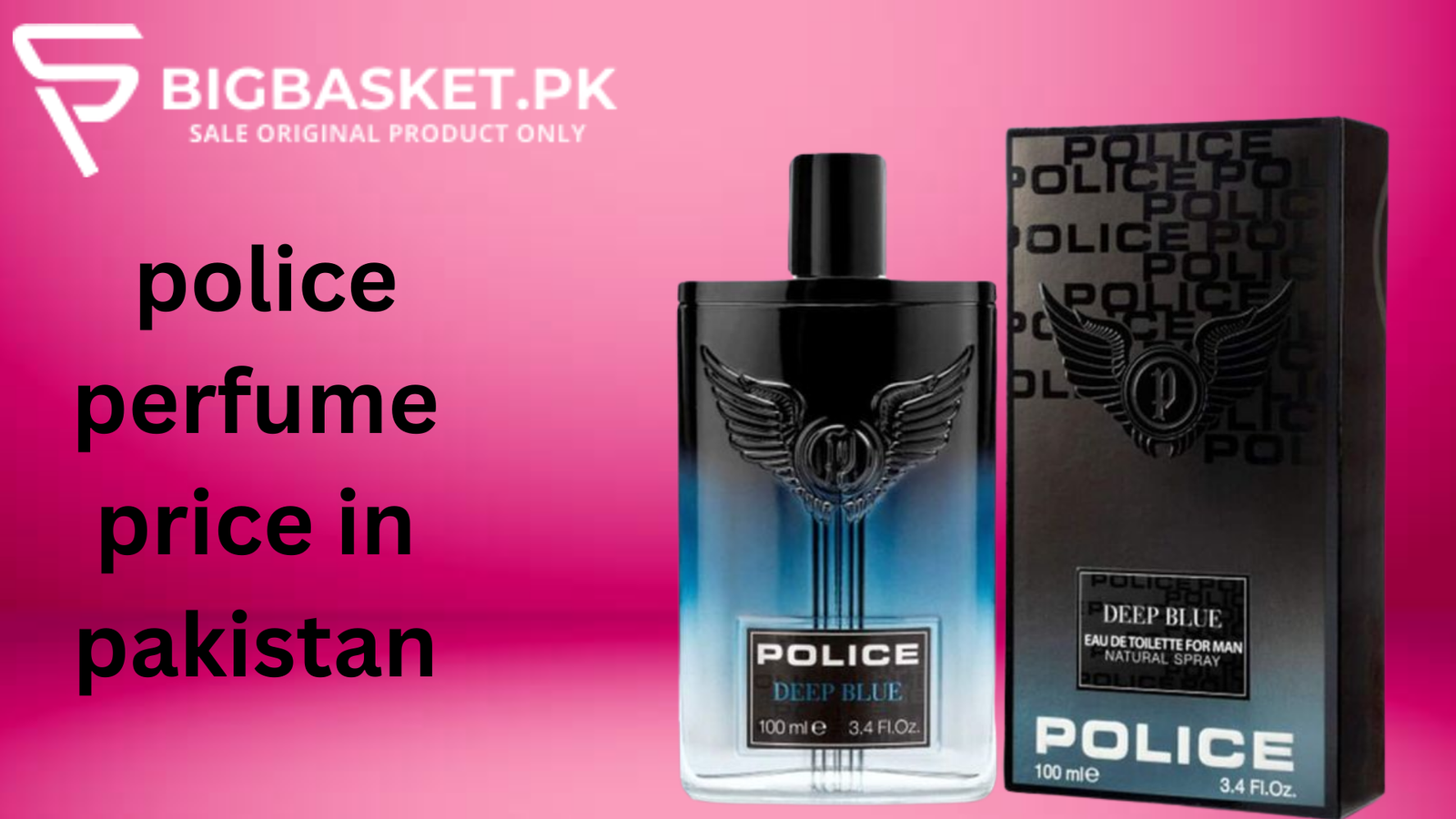 police perfume price in pakistan