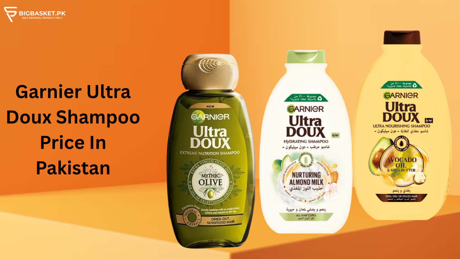 Garnier Ultra Doux Shampoo Price In Pakistan