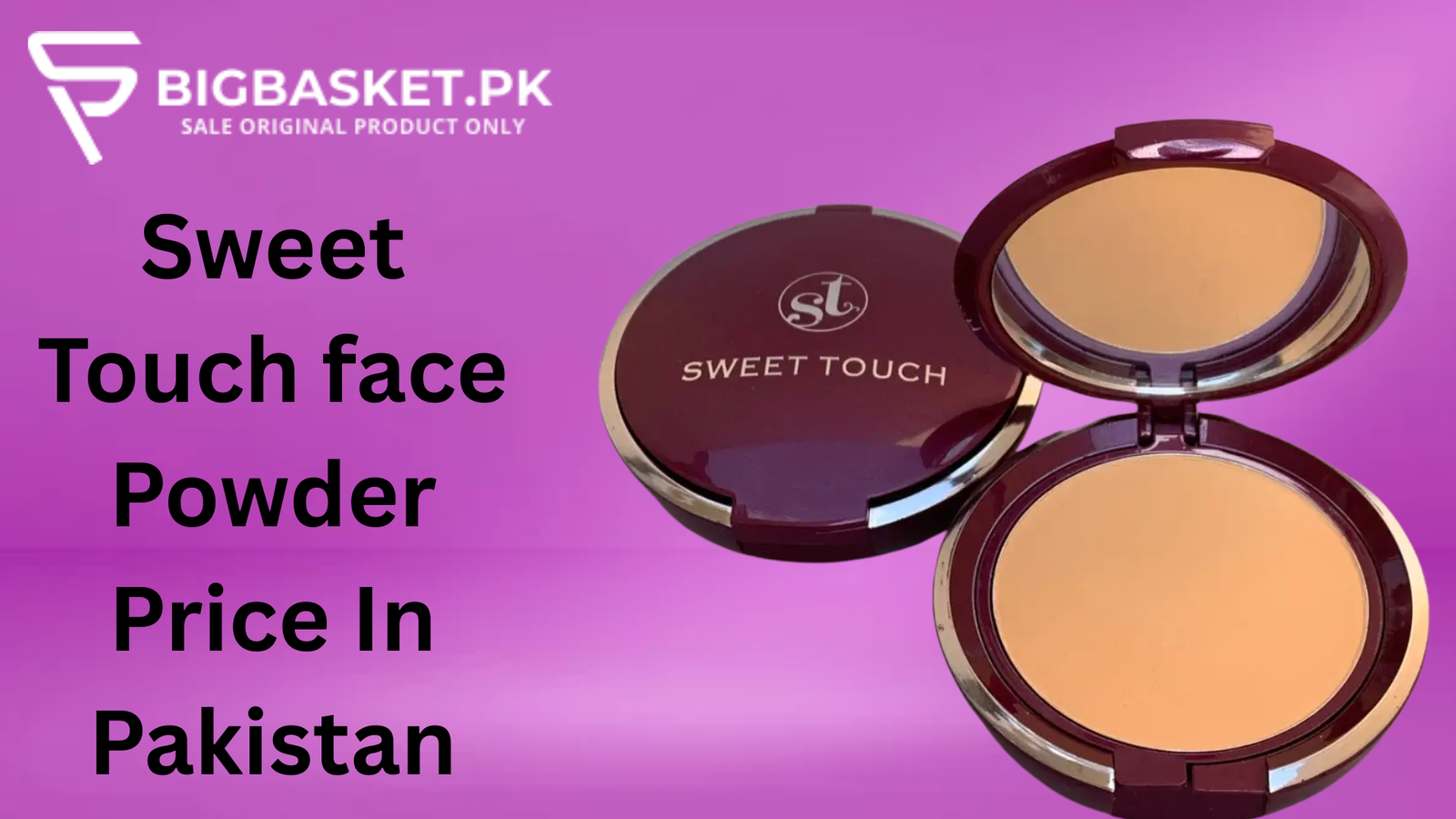 sweet touch face powder price in pakistan