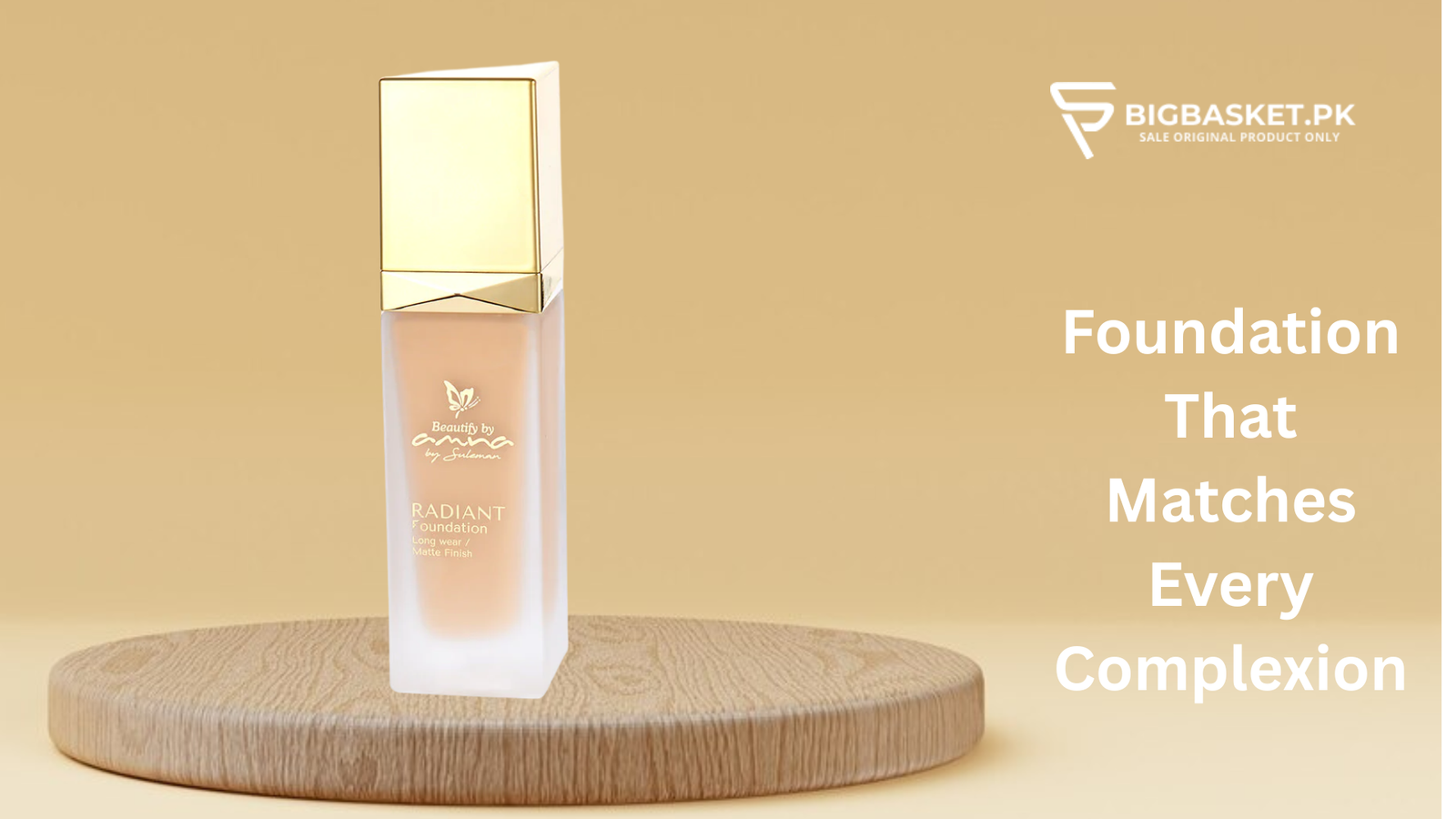 Foundation That Matches Every Complexion