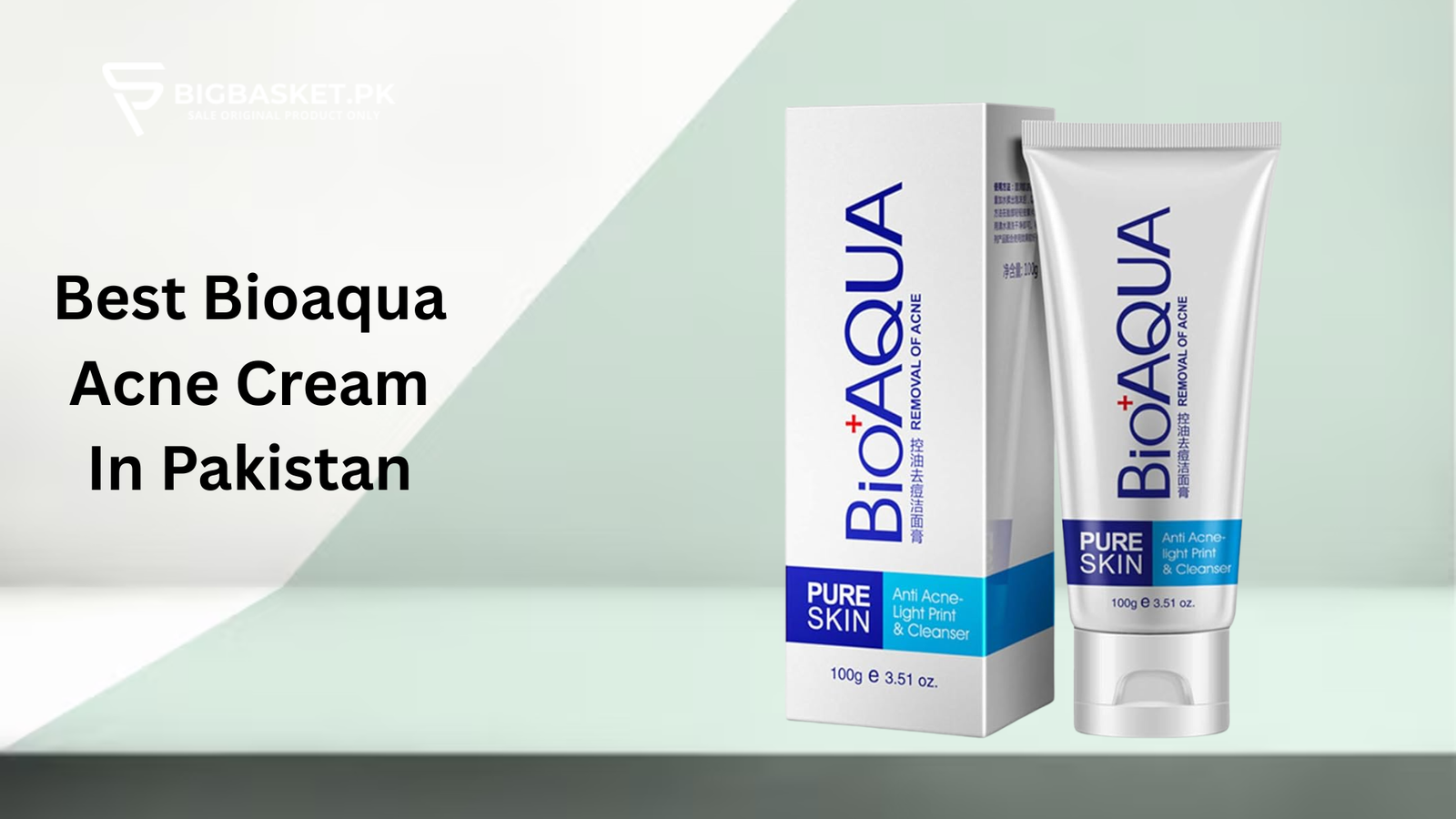 Best Bioaqua Acne Cream In Pakistan