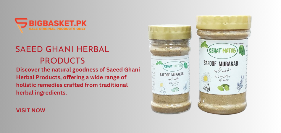 Saeed Ghani Herbal Products