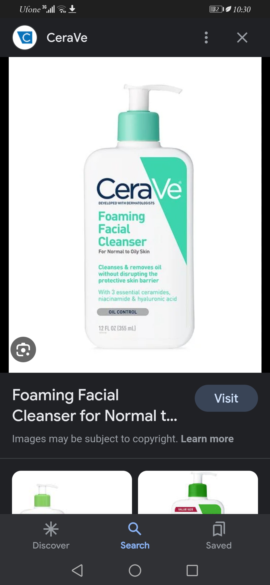 CeraVe Foaming Facial Cleanser 237ml photo review