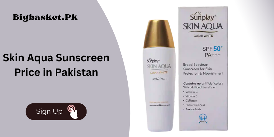 Skin Aqua Sunscreen Price in Pakistan